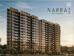 Narra Residences (D23), Apartment #522302851